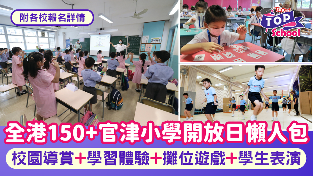 slideshow-image