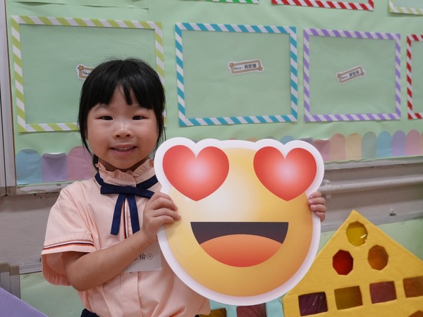 基愛小學正是把「基督的愛」傳揚的地方，司徒校長說：「在這裏上學的每個孩子，都值得被看見、被栽培。」