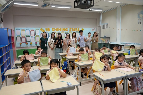 聖公會基愛小學在八月下旬為小一新生舉辦一連兩天的適應日活動。