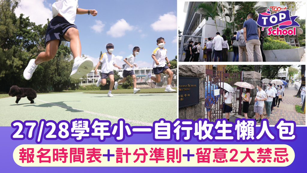 slideshow-image