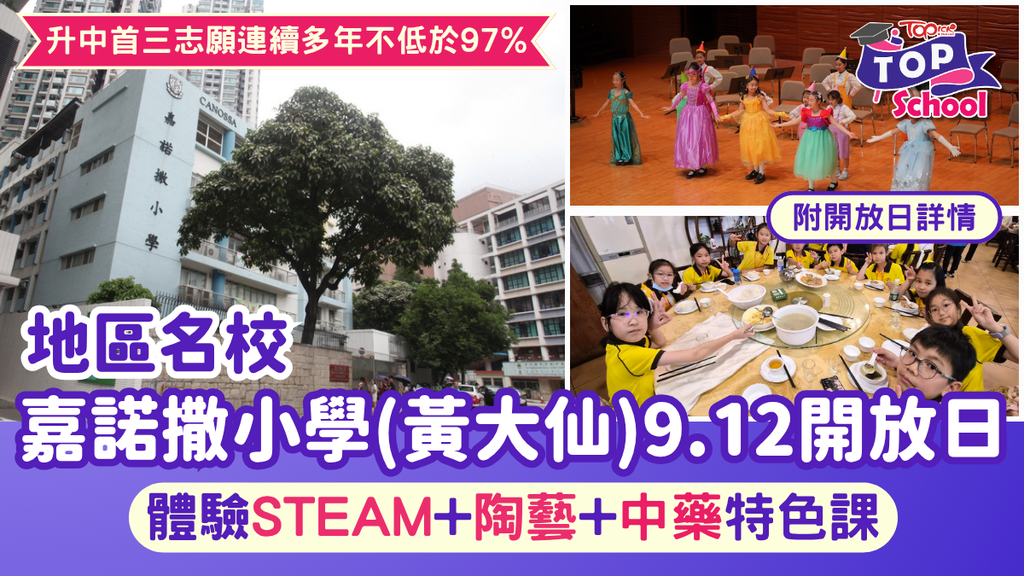 slideshow-image