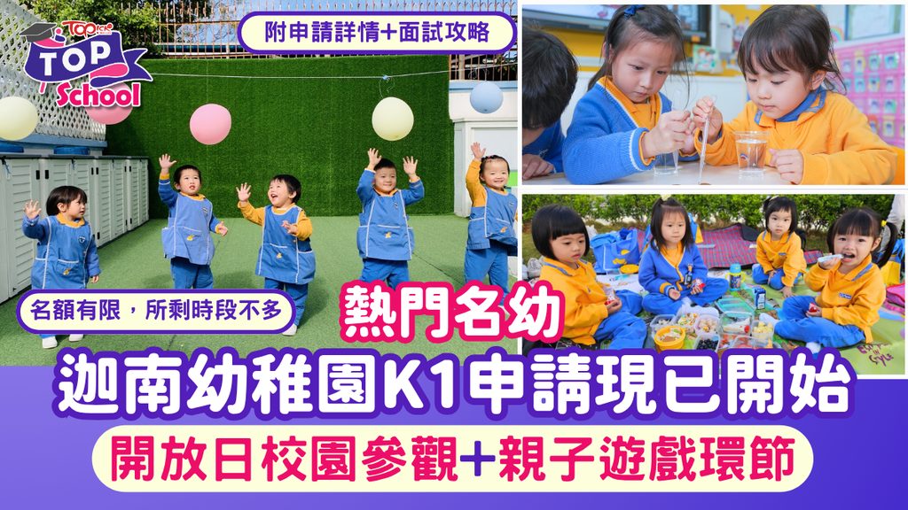 slideshow-image