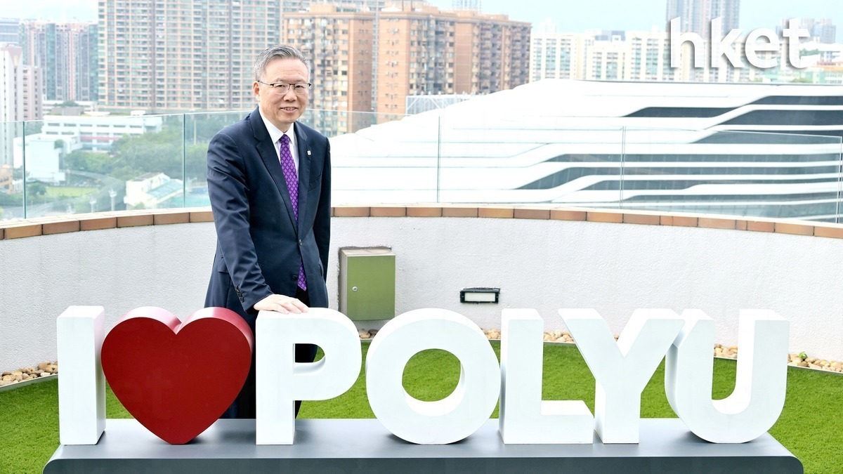 Photo : 香港經濟日報HKET Hong Kong prépare son Sommet mondial des recteurs et le projet Northern Metropolis