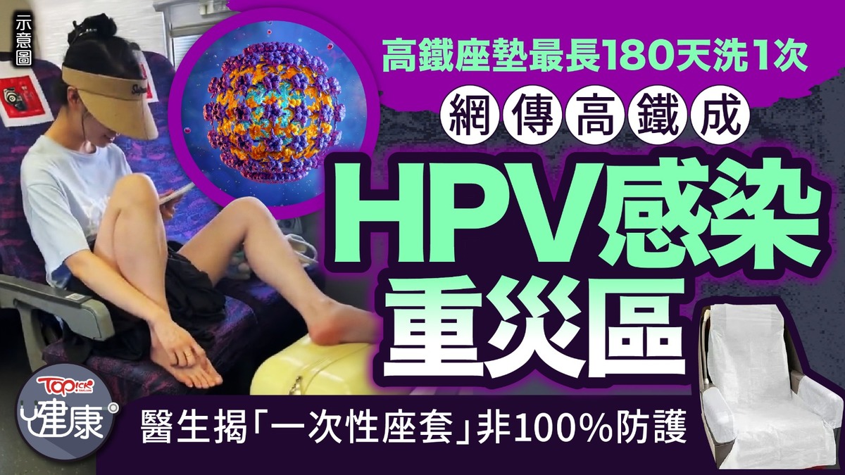 https://static06.hket.com/res/v3/image/content/4200000/4204786/WhatsAppImage2026-10-06at54807PM_1200.jpeg