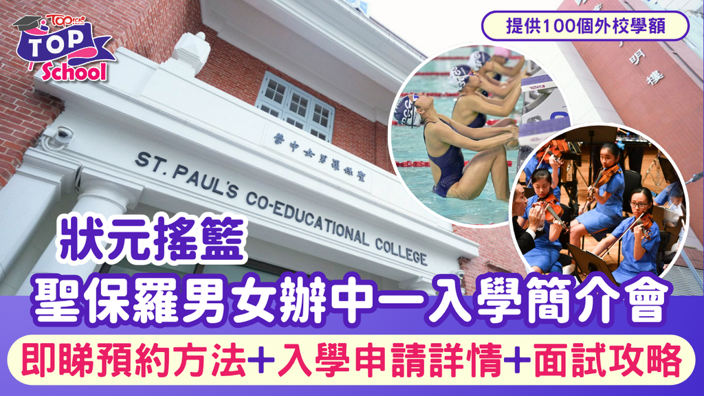 slideshow-image