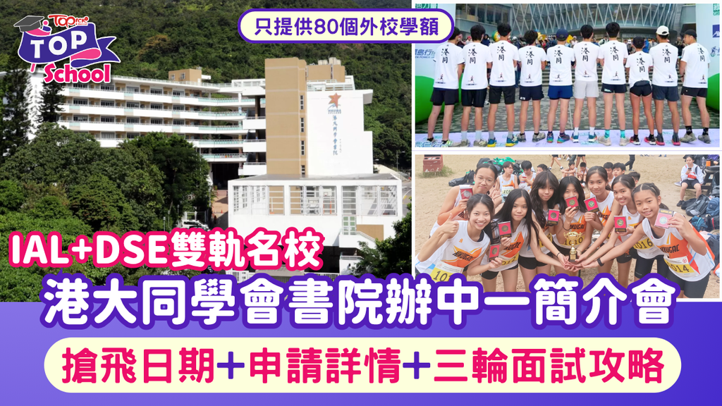 slideshow-image
